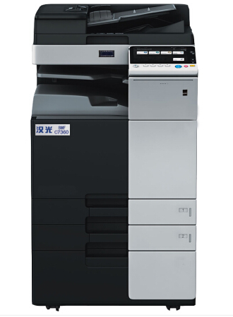 漢光BMF C7360彩色安全保密機/純復印/內存清零/網絡限制/屏蔽硬盤